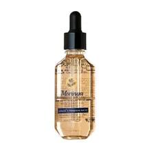 سرم مراقبت از صورت مورینگا | Special Facial Care Serum - Moringa