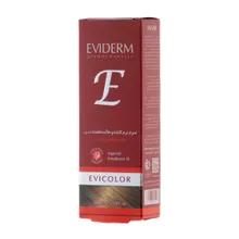 سرم نرم کننده موهای رنگ شده اویکالر اویدرم | Evicolor Anti-frizz Hair Serum for Colored Hair - Eviderm 