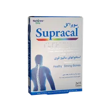 قرص سوپراکل نیچرز اونلی | Supracal Tablet- Natures Only