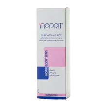 شامپو بدن روغنی نوپری بادی سنس نوپریت | Nopri Body Sens Oil Body Shampoo - Noprit