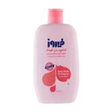 شامپو بدن کودک گوار و گلیسیرین فیروز صورتی | Firooz Pink Baby Body Shampoo