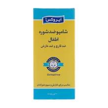 شامپو ضد شوره کودک ایروکس | Baby Anti-dandruff Shampoo - Irox