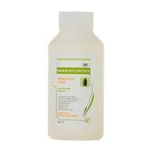 شامپو ضد شوره موهای چرب سبوفارما مای | Sebopharma Dandruff Control Shampoo for Oily Hair - My
