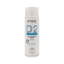 شامپو ضد شوره پوست سر خشک D2 پریم | D2 Itchy Dry Anti-dandruff Shampoo - Prime