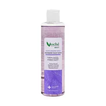 شامپو بدن مرطوب کننده تمشک سیاه وچه | Moisturizing Daily Raspberry Body Wash - Voche