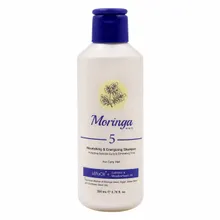 شامپو مغذی موهای فر شماره ۵ مورینگا | Nourishing and Energizing Shampoo for Curly Hair 5 - Moringa