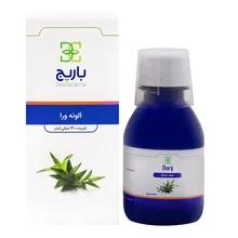 شربت آلوئه ورا باریج اسانس | Aloe Vera Syrup - Barij Essence