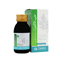 شربت سی لاکس دینه | C-Lax Herbal Laxative Syrup - Dineh
