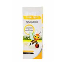 شربت رویال ژلی پروپولیس فیشر کیندر | Royal Jelly Syrup - Fisher Kinder