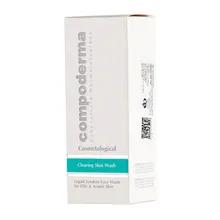 شوینده غیر صابونی پوست چرب کامپودرما | Liquid Syndet Face Wash for Oily and Acneic Skin - Compoderma