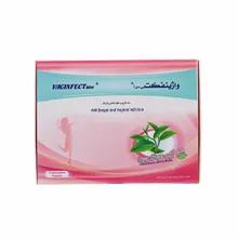 شیاف واژینفکت بی دی آ بهتا دارو | Vaginfect Vaginal Suppository - Behta Daru