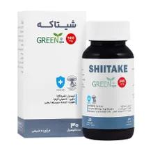 کپسول شیتاکه گرین وی پی ای وارنا پژوهش آریا | Green VPA Shiitake 500 mg 30 Capsules