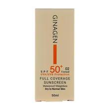 ضد آفتاب پوست خشک و نرمال SPF50 ژیناژن | Sunscreen for Dry to Normal Skin SPF 50 - ginagen