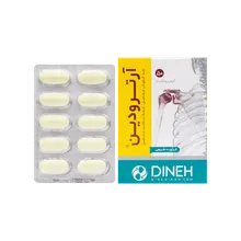 قرص آرترودین دینه 50 عددی | Arthrodin Anti-inflammatory FC Tablet - Dineh