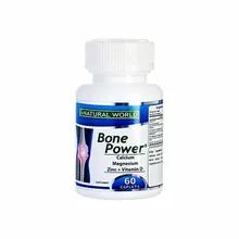 قرص بون پاور نچرال ورلد | Bone Power Caplet - Natural World