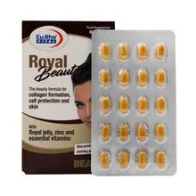 کپسول رویال بیوتی یوروویتال | Royal Beauty Capsule - Eurho Vital
