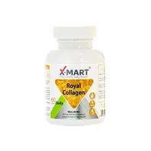 قرص رویال کلاژن ایکس مارت 60 عددی | Royal Collagen Tablet - X-Mart