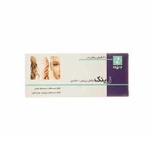 قرص زینک دینه 30 عددی | Zinc FC Tablet - Dineh