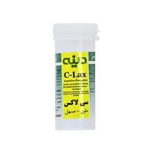 قرص سی لاکس دینه | C-Lax Laxative-purgative Tablet - Dineh