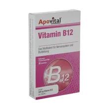 قرص ویتامین B12 آپوویتال | Vitamin B12 Tablet - Apovital