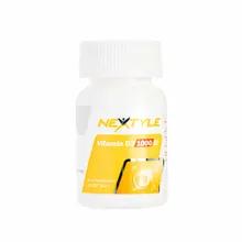 کپسول ویتامین D3 1000 نکستایل | Vitamin D3 Softgel - Nextyle