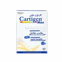 قرص کارتیژن مکس نیچرز اونلی | Cartijan Max Tablet - Natures Only