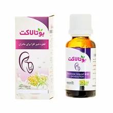 قطره شیر افزا بوتالاکت ایران داروک | Botalact Drops - Iran Darouk