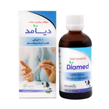 قطره دیامد ایران داروک | Diamed Drops - Iran Darouk
