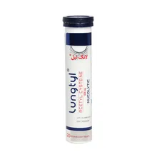 قرص جوشان لانگ تیل دارو سلامت فارمد 20 عددی |  Daroo Salamat Faarmed Multivitamin 20 Effervesvent Tablets