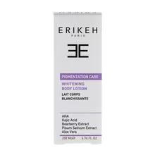 لوسیون روشن کننده بدن اریکه 200 میلی لیتری | Whitening Body Lotion 200 mL - Erikeh