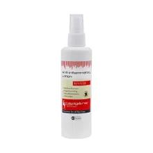لوسیون ضد التهاب پست لیزر سپیژن | Anti-inflammatory Lotion - Cepigene