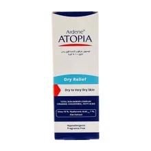 لوسیون مرطوب کننده قوی درای ریلیف آردن | Atopia Dry Relief Moisturizing Body Lotion Urea 10% - Ardene
