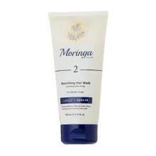 ماسک مو مغذی شماره ۲ مورینگا | Nourishing Hair Mask 2 - Moringa