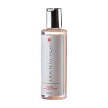 میسلار واتر درمایونیک 200 میلی لیتری | Unique Micellar Water - Dermaunique