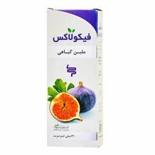 شربت فیکولاکس ایران داروک | Ficolax Herbal Laxative Syrup - Iran Darouk