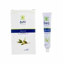 پماد مقعدی ام جی باریج اسانس | MG Rectal Ointment - Barij essence