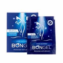ساشه لوبریکانت روان کننده بانوان بنژل | Moisturizer and Lubricant Gel Sachet - Bongel 