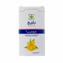 کپسول روغن گل مغربی ای پی او باریج اسانس | Barij EPO Soft Capsule - Barij Essence