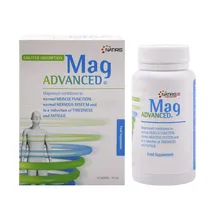 قرص مگ ادونسد ناتیریس | Mag Advanced Tablet - Natiris