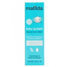 بالم لب کودک ماتیلدا 15 میلی لیتری | Baby Lip Balm - Matilda