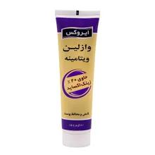 کرم وازلین ویتامینه ایروکس | Enriched Vaseline - Irox