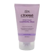 شیر پاک کن پوست معمولی و خشک سینره | Cleansing Milk for Normal to Dry Skin - Cinere