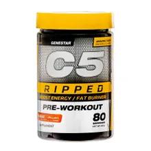 پودر سی فایو ریپد ژن استار | C5 Ripped Powder - Genestar
