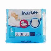 پوشک شورتی بزرگسال سایز بزرگ ایزی لایف 10 عددی | 10-pcs Large Size Adult Diaper Pant - Easy Life