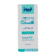 ژل بهداشتی بانوان مخصوص دوران بارداری فیروز | Intimate Gel for Pregnant and Breast-feeding Mothers - Firooz