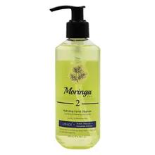 ژل شستشو و آبرسان پوست خشک شماره ۲ مورینگا | Hydrating Facial Cleanser for Dry to Sensitive Skin 2 - Moringa