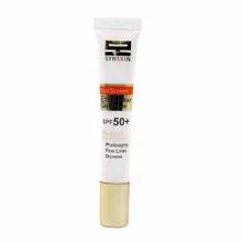 ژل کرم ضد آفتاب دور چشم SPF50 ساین اسکین | Sunscreen Eye Contour Gel-cream SPF 50 - Synskin
