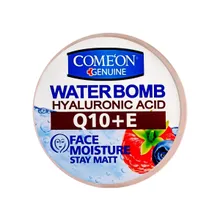 کرم آبرسان واتر بمب کیوتن و ویتامین ای کامان 200 میلی لیتر | Q10 + E Water Bomb 200 mL - Come'on