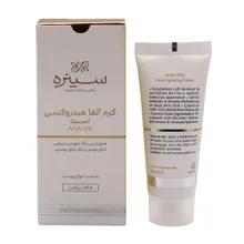 کرم آلفا هیدروکسی اسید 10 درصد سینره | AHA 10% Facial Lightening Cream - Cinere