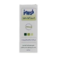 کرم آلوئه ورا فیروز | Aloe Vera Cream - Firooz